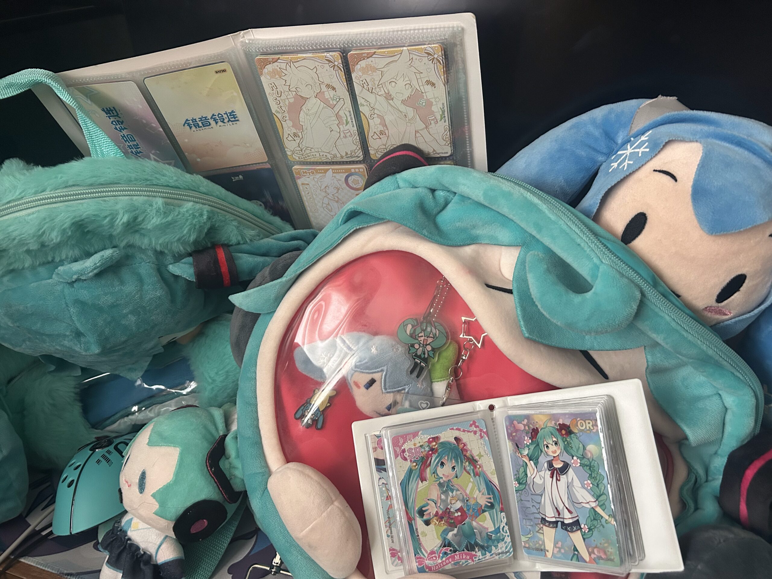 Miku miku Beam